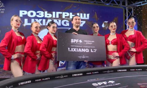 Poker Pro Дамир Габдуллин выигрывает автомобиль: Везёт сильнейшим?